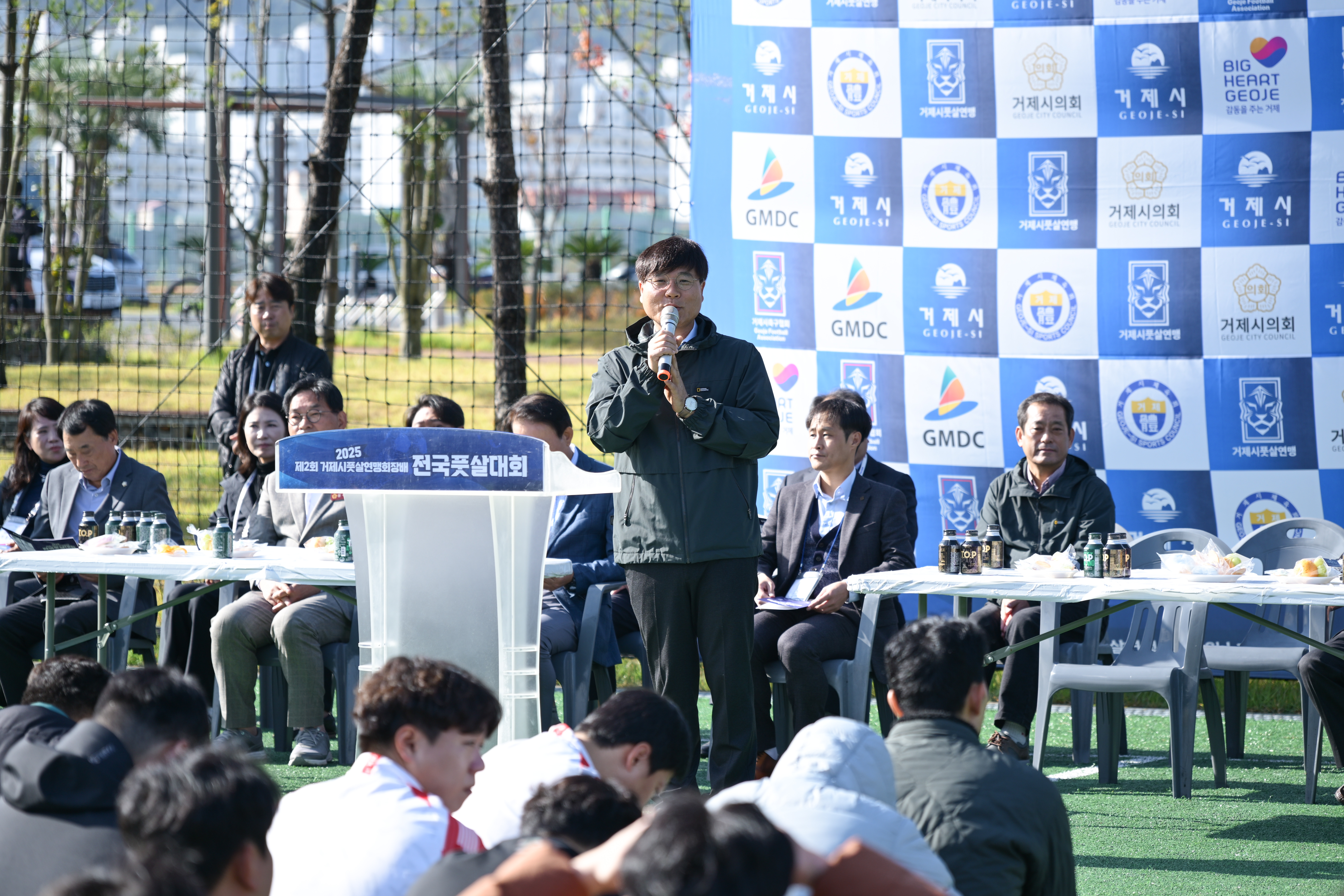 제2회 거제시풋살연맹회장배 전국풋살대회 개최 현장