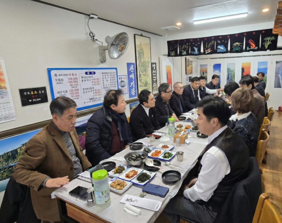 거제시, 문화관광국 소관 유관 기관‧단체와 간담회 개최 현장