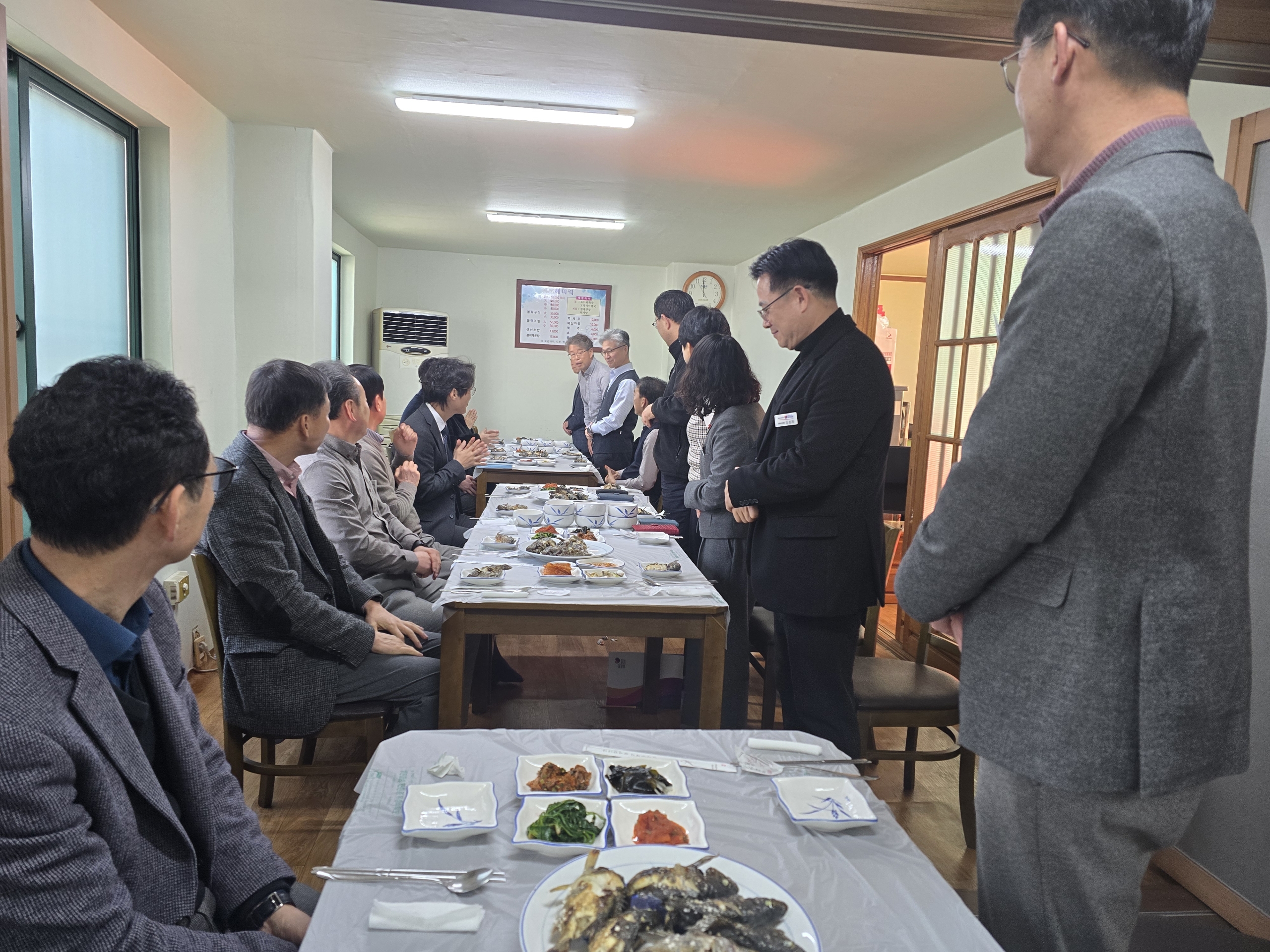 거제시·환경녹지국 분야 유관 기관·단체장 신년간담회 개최 현장