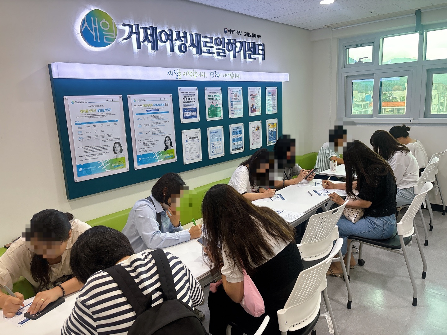 거제여성새로일하기센터, 2026년 국비 지원 직업교육훈련‘6개 과정’최종 선정 현장 이미지