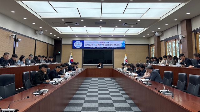 거제시, 1분기 재정집행 점검을 통한 지역경제 뒷받침 현장 이미지
