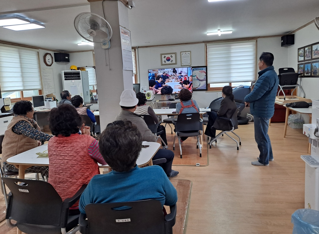 제11호 우수 치매안심마을 운영위원회 개최 현장 이미지