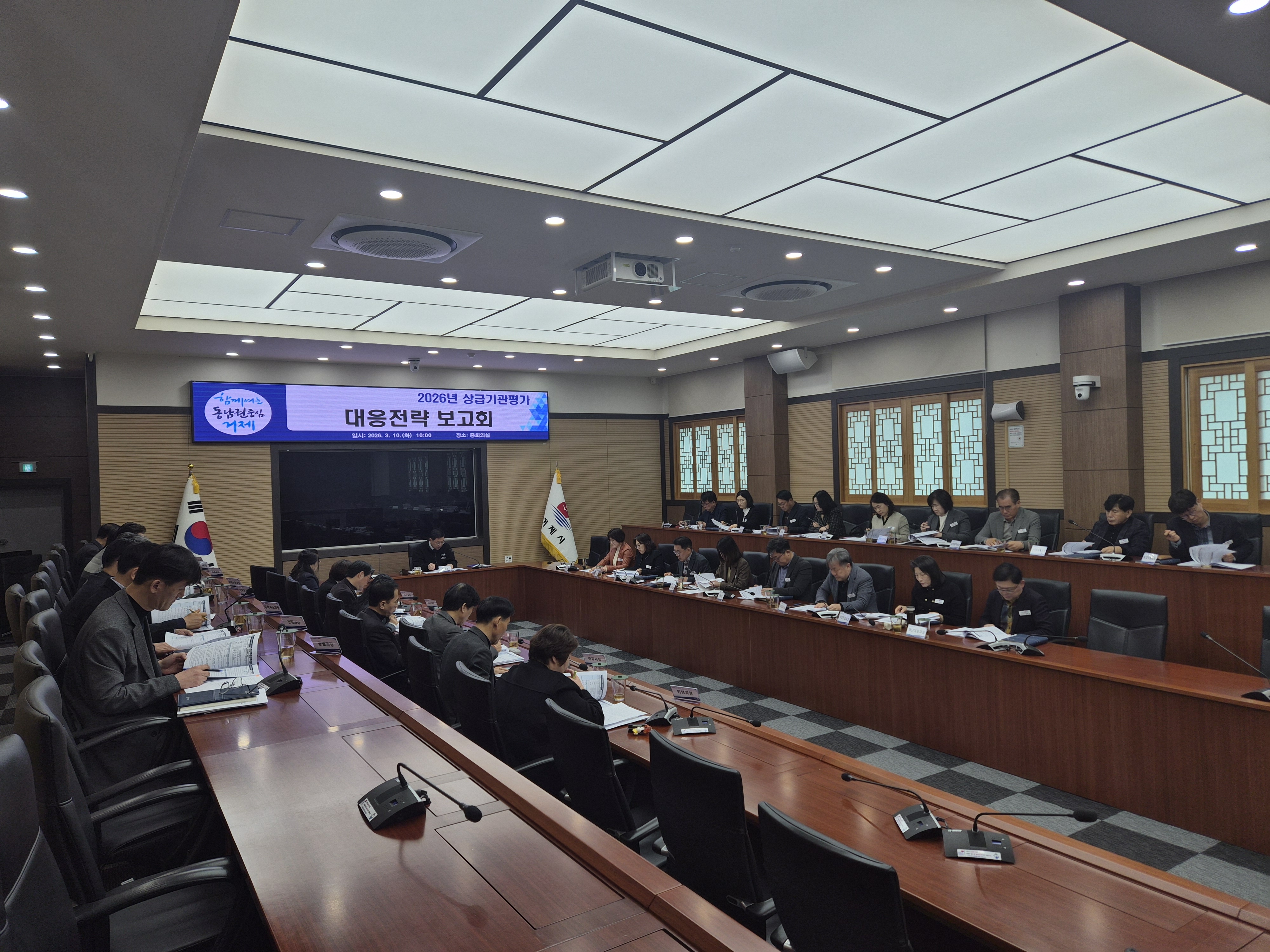 거제시, 대외평가‘역대 최고’기록 올해도 경신한다. 현장 이미지
