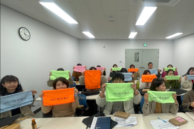 거제시정신건강복지센터,  면동과 함께‘생명존중 안전망’강화 현장 이미지
