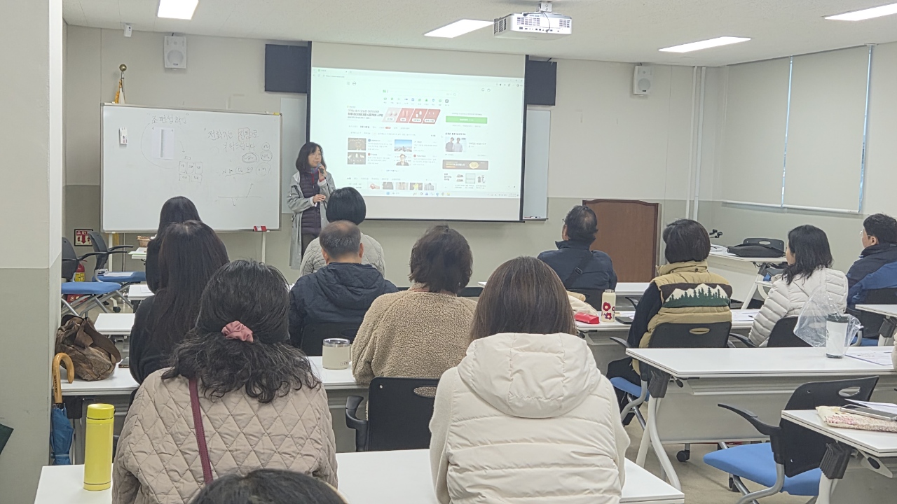 2026년 도시농업 기초반 개강 현장 이미지