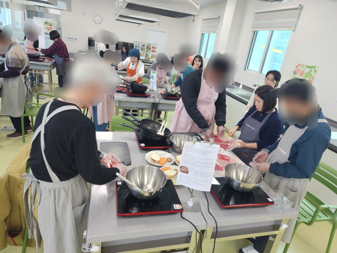거제시정신건강복지센터 거제시로컬누리센터 연계 요리수업활동 실시 현장 이미지