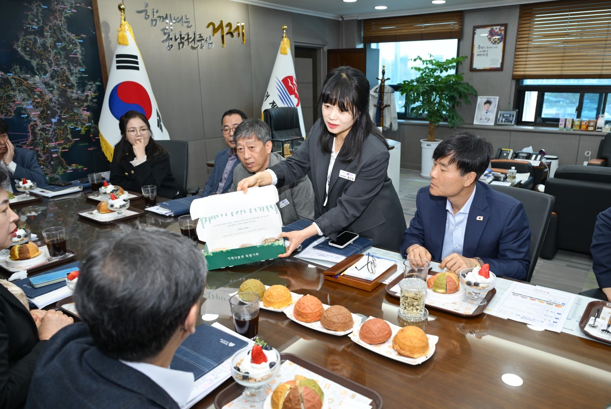 거제시, 아열대 농산물 활용한 ‘거제정글빵’출시 현장 이미지