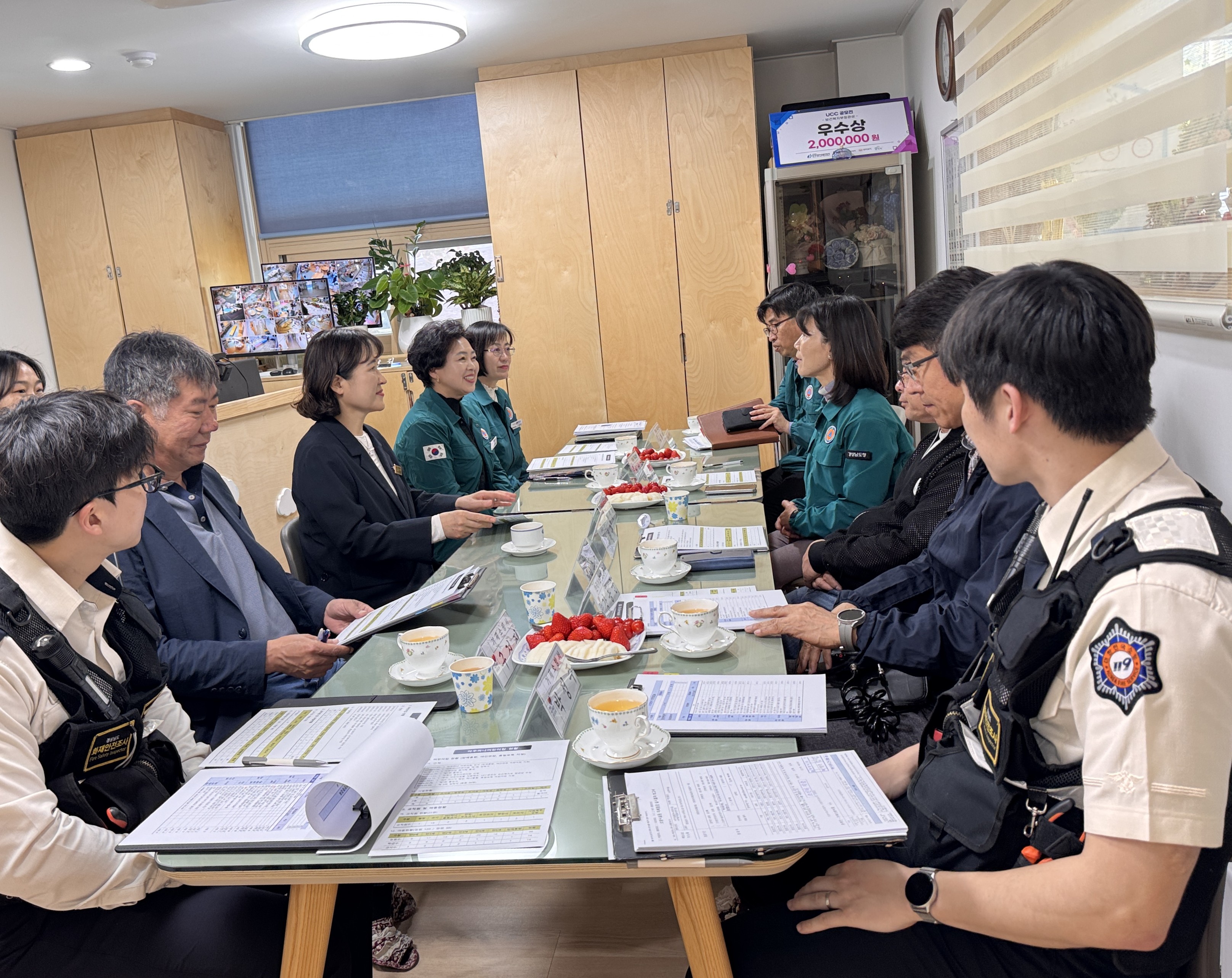 거제시, 민관합동 2026년 어린이집 집중안전점검 실시 현장 이미지