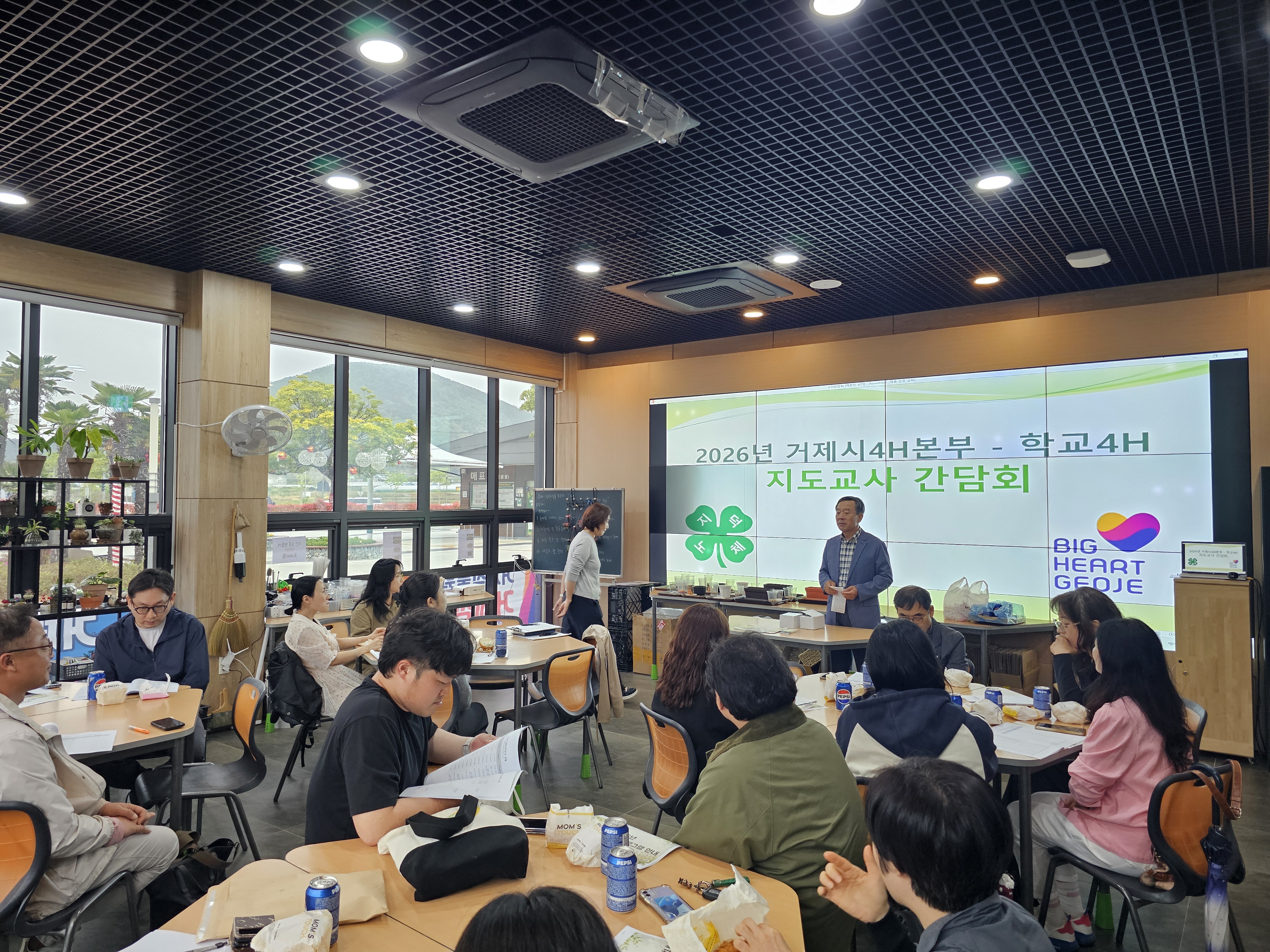 흙과 멀어진 아이들, 학교4-H로 다시 잇는다 현장 이미지
