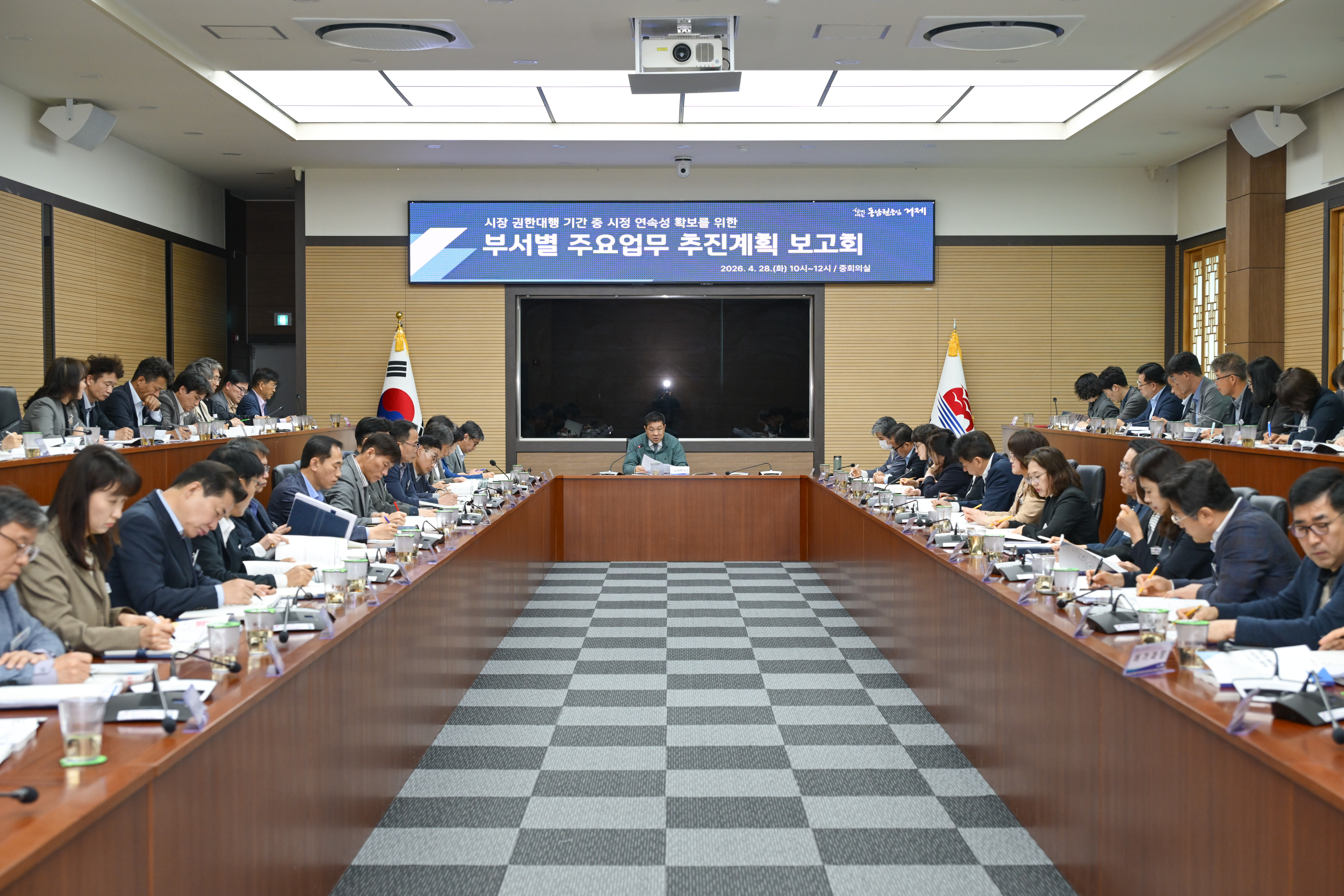 거제시, 권한대행 체제에서도‘시정 공백 없다’ 현장 이미지