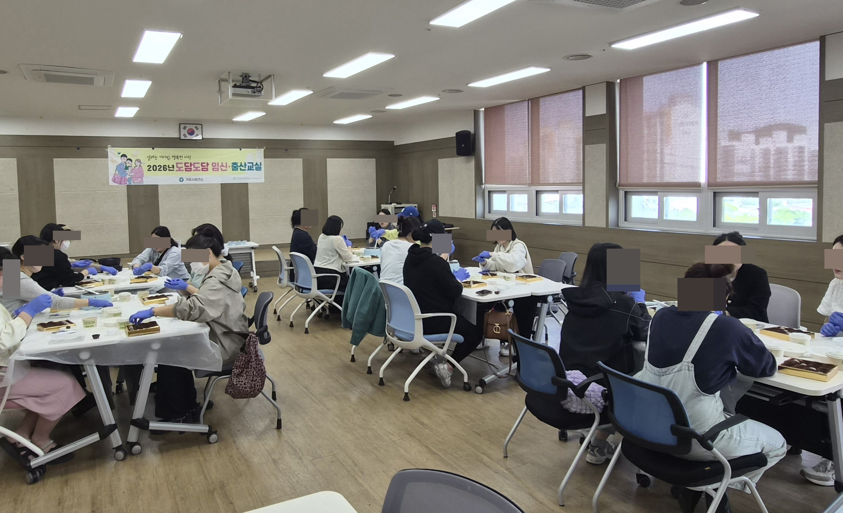 보건소, 임산부 영양관리 프로그램‘참석자 호응’ 현장 이미지