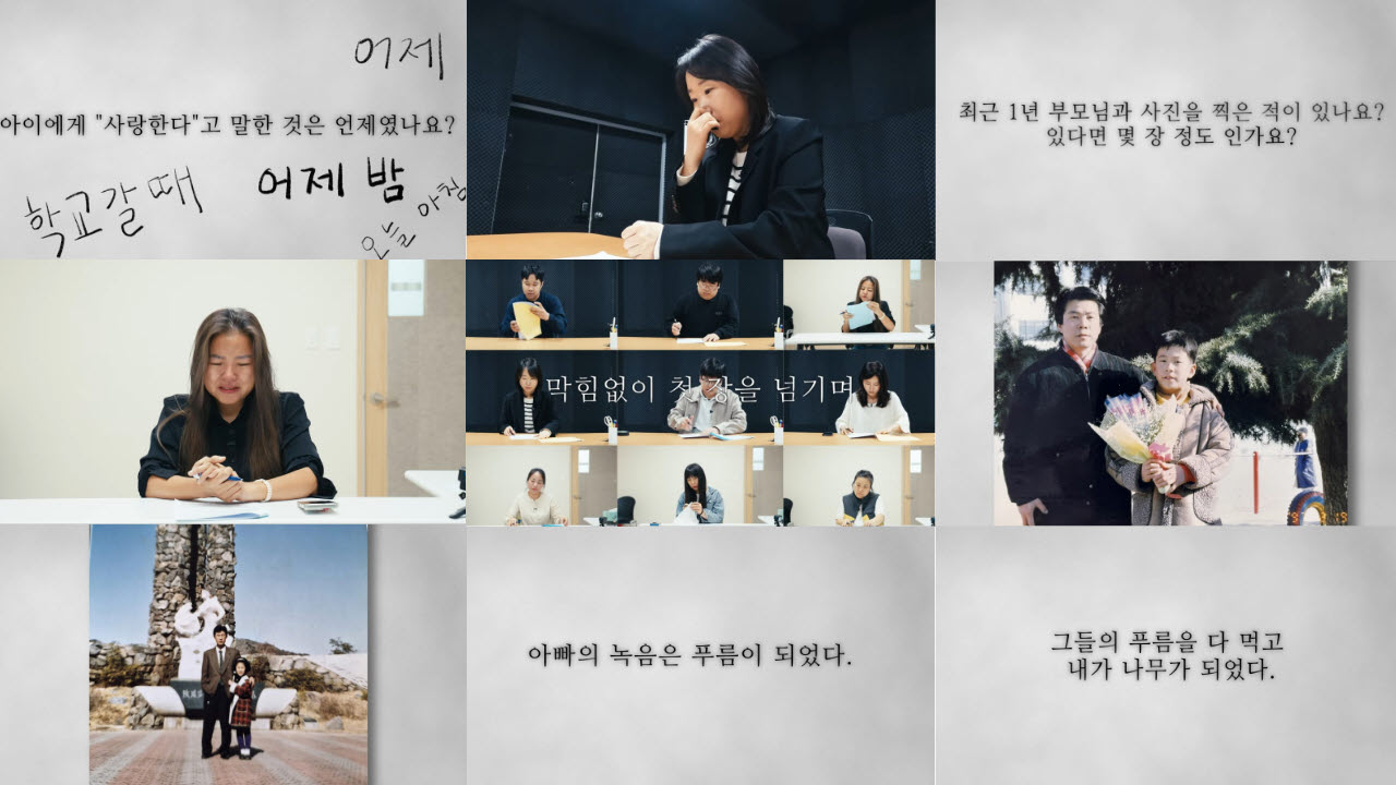 거제시, ‘지자체 유튜브는 감동 없다’는 편견 깨다 현장 이미지