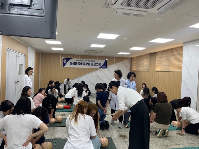 거제시보건소, 거제대학교와 협력 일반인 심폐소생술 및 응급처치교육 실시 2