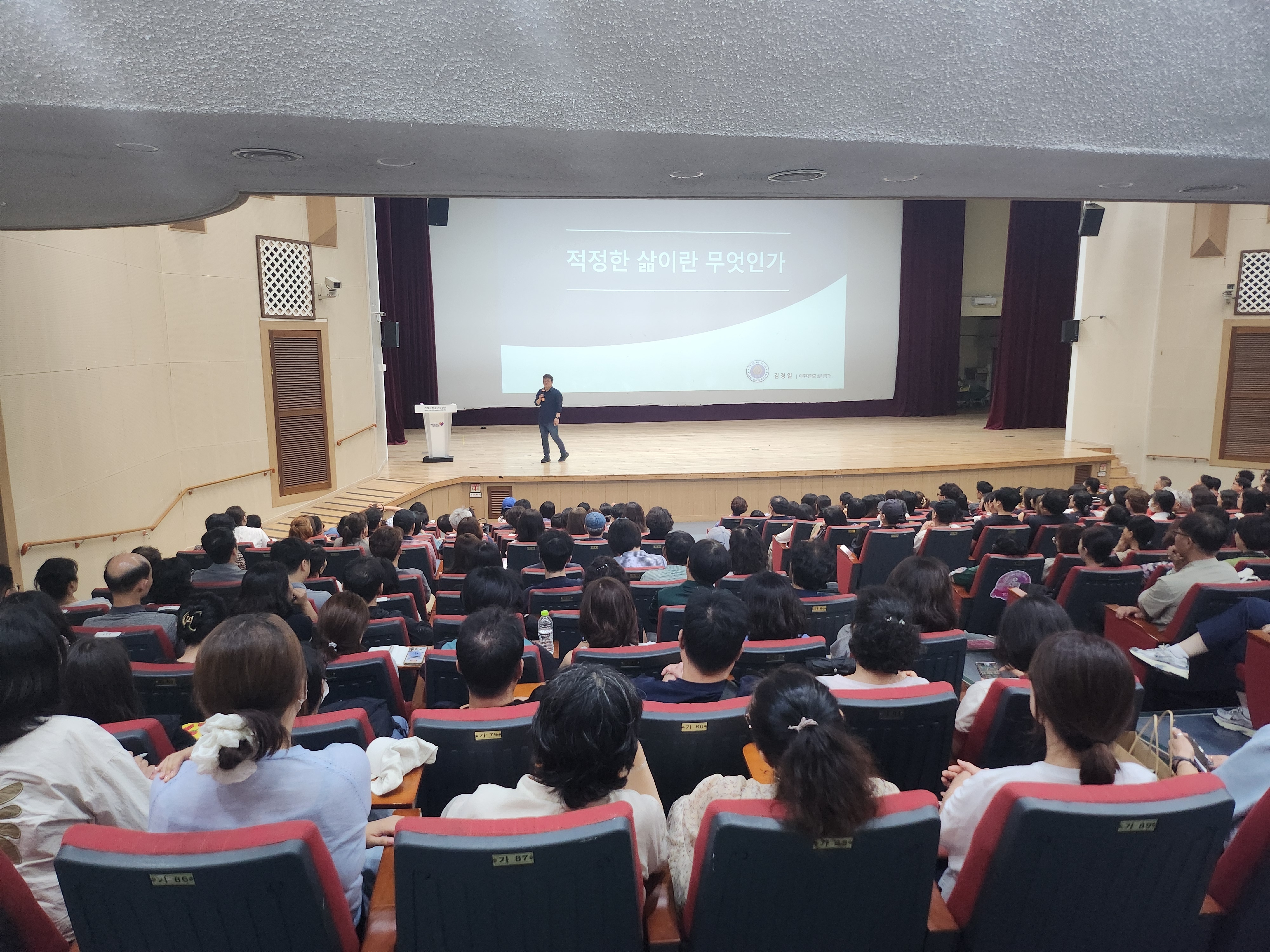 거제시,‘2026년 거제시민자치대학’김경일 강연 성료 1