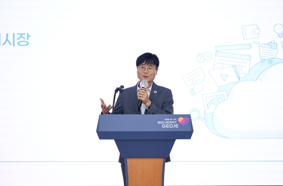 거제시, 고독사 예방 위한 민‧관 안전망 강화 나서 1
