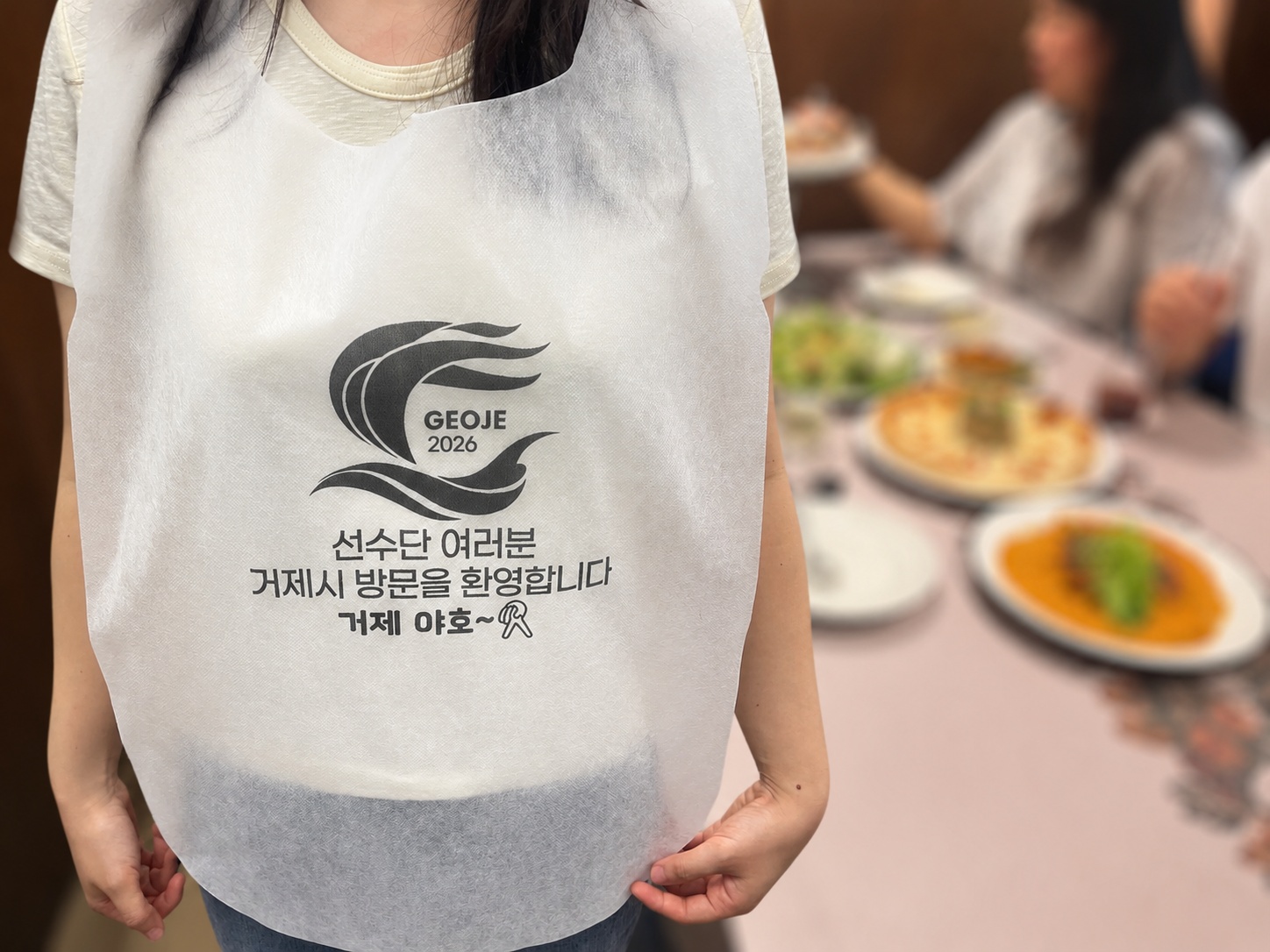일운면 식당․숙박업소, 전국해양스포츠제전 선수단 환영 분위기 조성 2