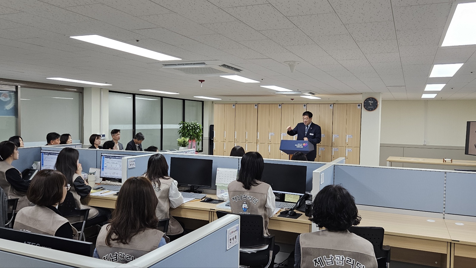 거제시, 지방세입 체납관리단 본격 출범 1