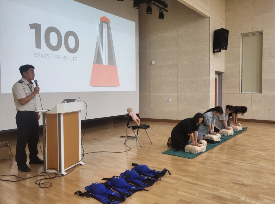 거제시육아종합지원센터, 2026년 10차 보육교직원 응급처치 실습 교육 실시 1