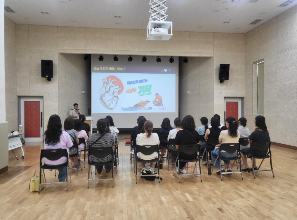 거제시육아종합지원센터, 2026년 10차 보육교직원 응급처치 실습 교육 실시 2