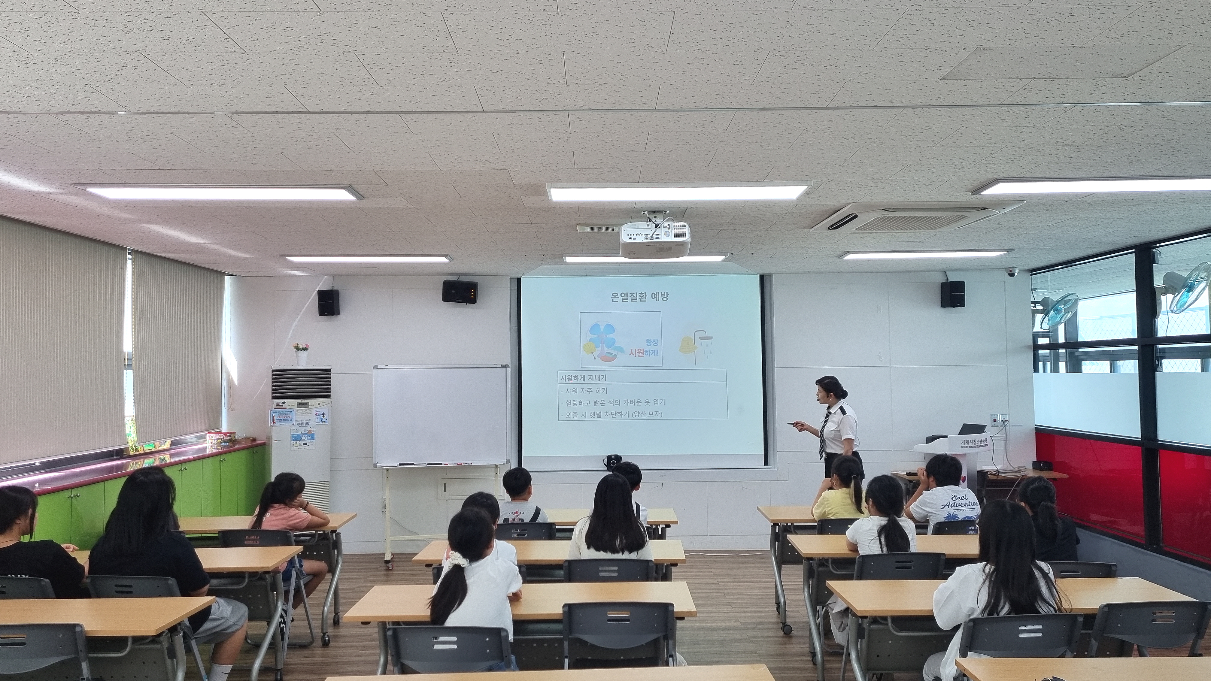 거제시 드림스타트, 여름방학 프로그램 실시 1