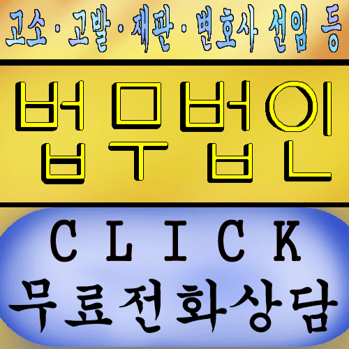 거제시 사등면