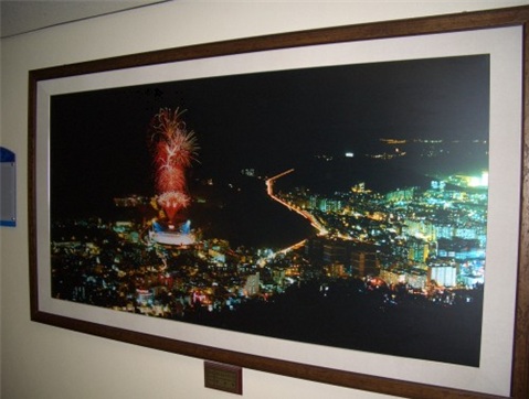 불꽃이 있는 거제시전경