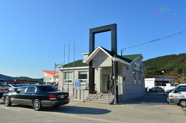 가배보건지소 이미지