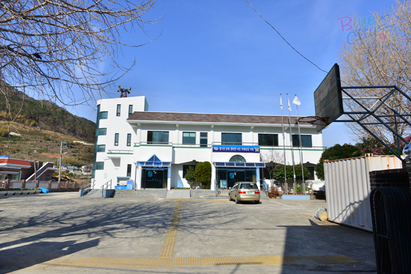 외포출장소