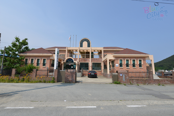 일운면보건지소