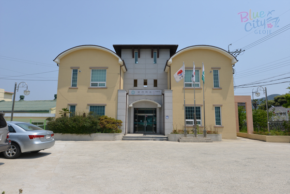 하청면보건소 이미지
