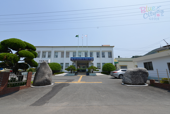 하청면사무소 이미지