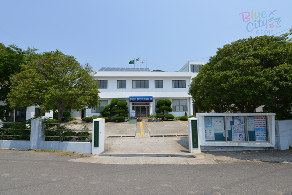 하청면칠천출장소
