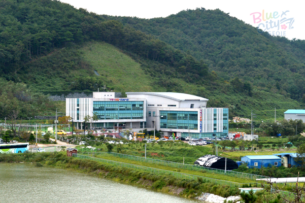종합사회복지관