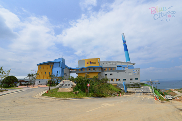 거제시자원순환시설