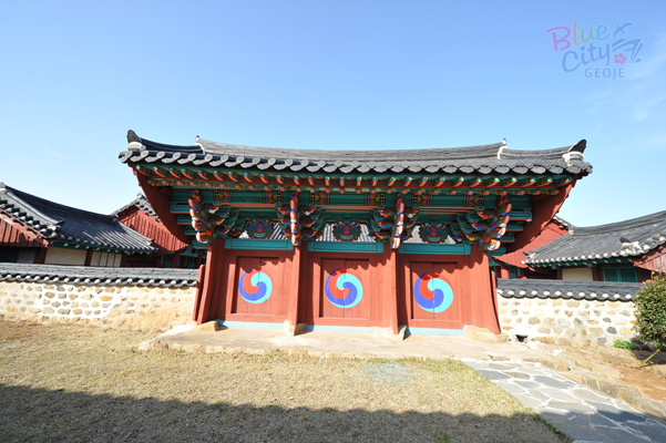 거제향교(2)