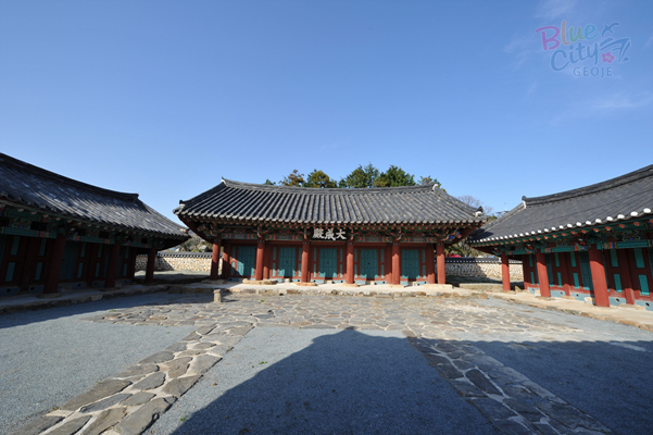 거제향교(3)