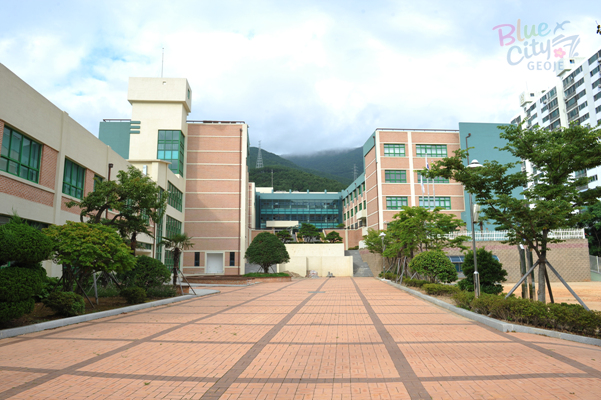 고현동 고현중학교