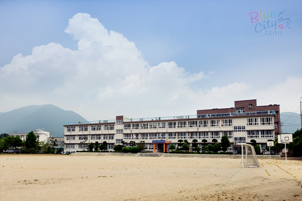 거제면 제일고등학교