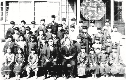 생활풍경 학창시절(연초공립보통학교 제1회 졸업식) 이미지