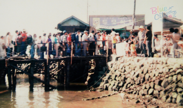 생활풍경(두모 여객선 부두)