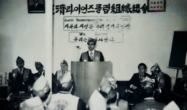 생활풍경(거제라이온스클럽총회)