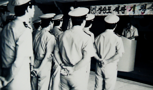 공공행사(장승포세관 개청식)