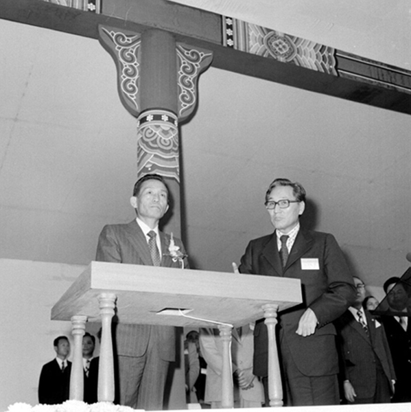 옥포조선소 기공식(3)