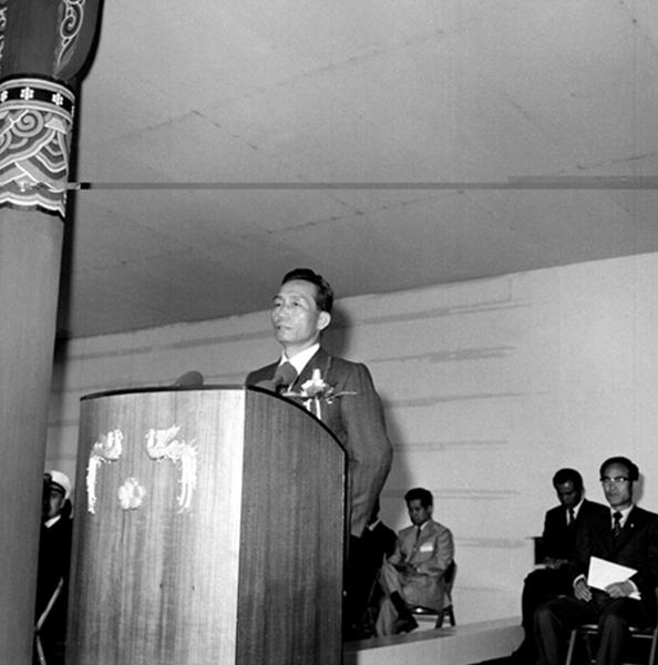 옥포조선소 기공식(4)