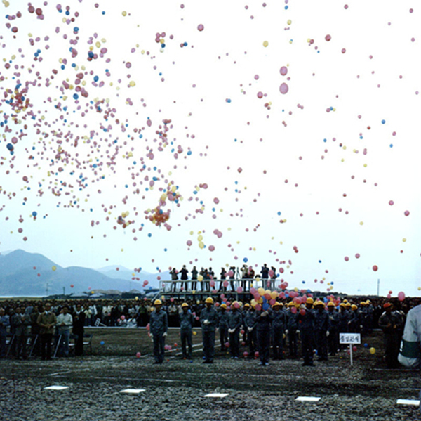 옥포조선소 기공식(6)