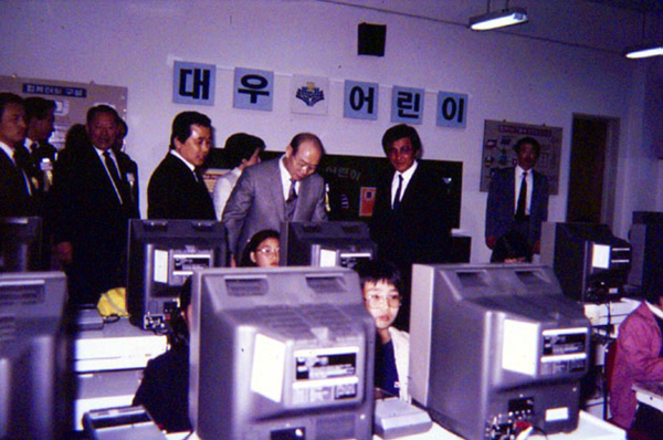 대우초등학교 방문한 전두환대통령(5)