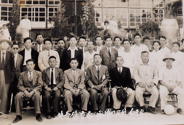 생활풍경 학창시절(추계체육회성포국민학교 임원들)