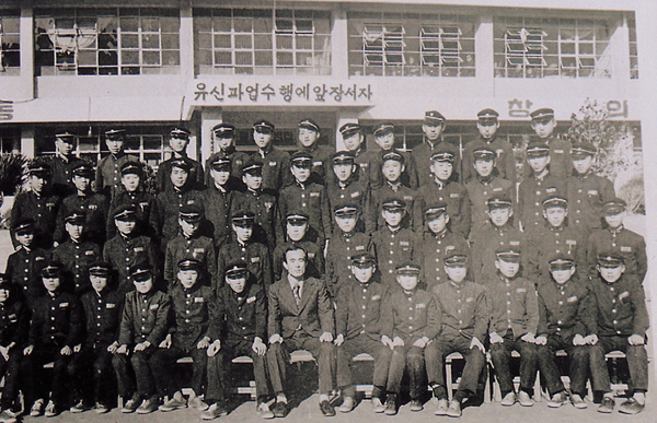 생활풍경 학창시절(성포중학교 졸업식)