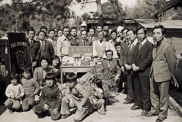 생활풍경(거제청년회의소의 무의촌진료 지원)