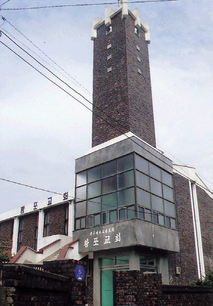 생활풍경(황포교회)